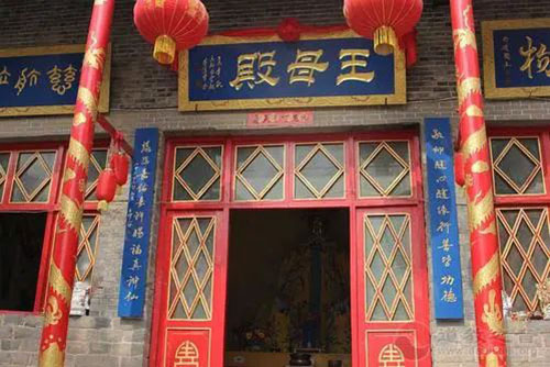 道教咒语超度赎罪 _ 去寺庙超度婴灵要烧什么